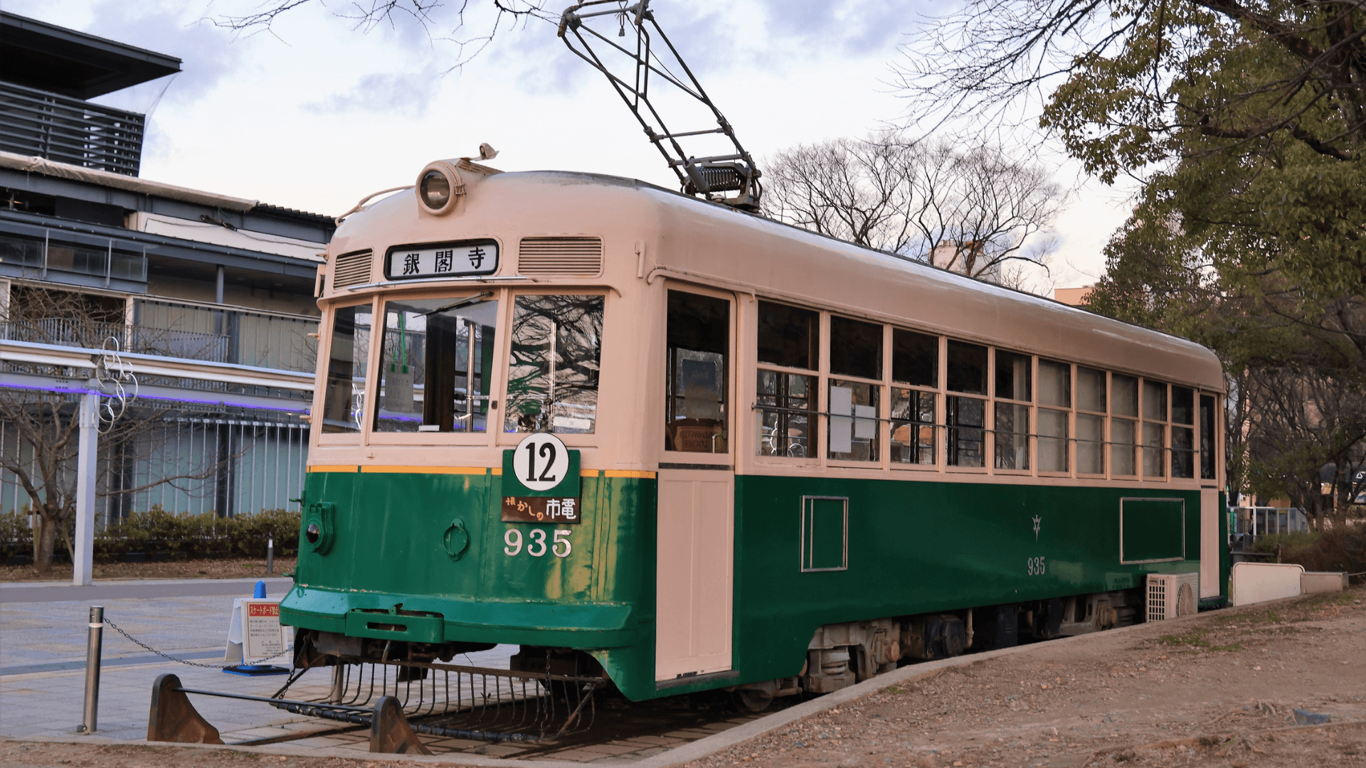 8-Day Japan Highlights Tokyo to Osaka - Image 6