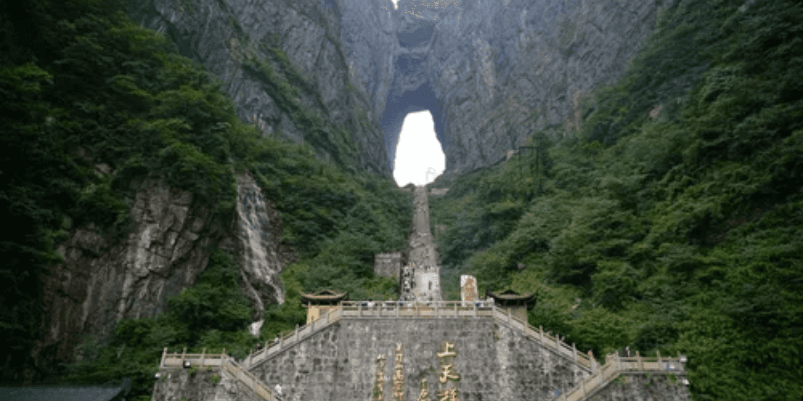 9-Day China Discovery: Shanghai, Zhangjiajie & Beijing - Image 6