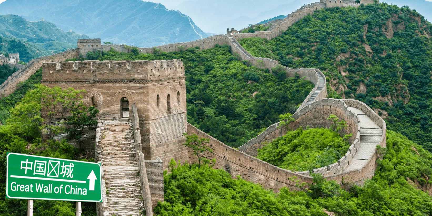 9-Day China Discovery: Shanghai, Zhangjiajie & Beijing - Image 7